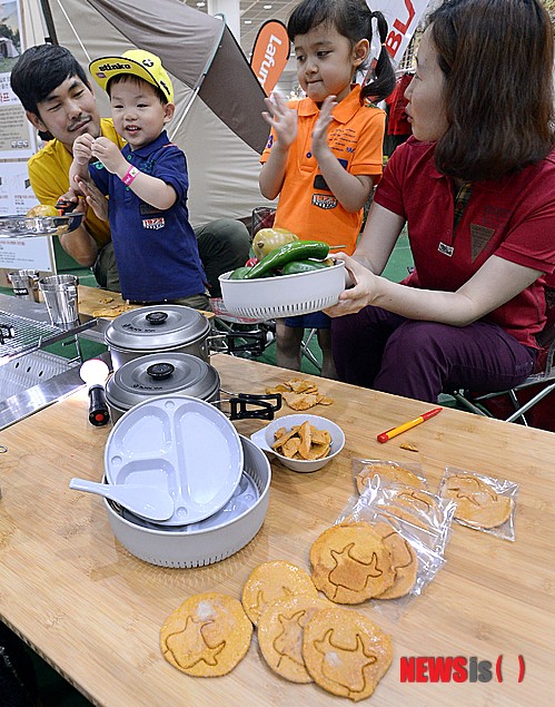 블랙야크, 야크를 찾아라!