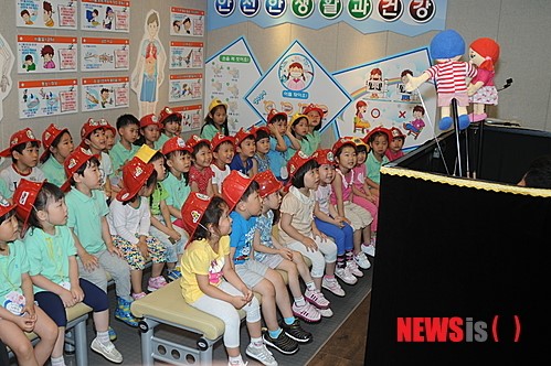 어린이안전인형극