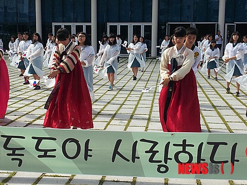 진주 삼현여고 독도사랑 플래시몹