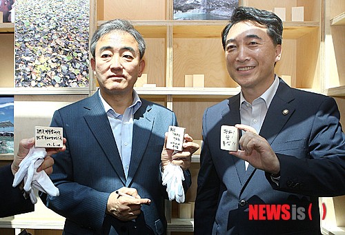DMZ 온라인 체험 미디어큐브 체험하는 유진룡 장관