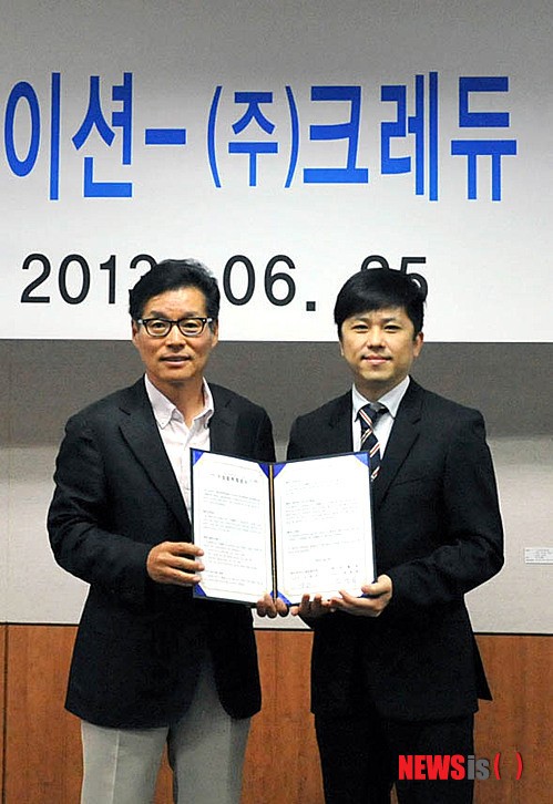 드리머스에듀케이션-크레듀 MOU 체결