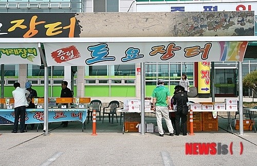 증평토요장터 개장…증평인삼관광휴게소 광장