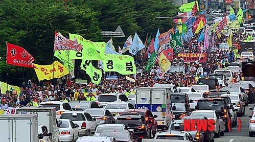 한중 FTA협상 반대 거리행진
