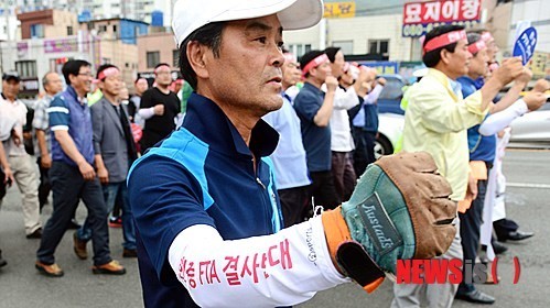 한중 FTA 결사반대