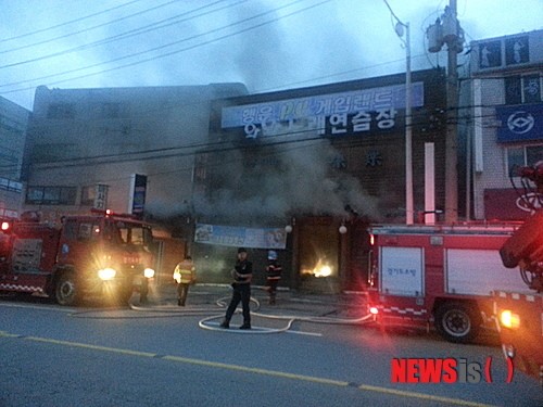 경기 광주 횟집 불...주민 대피소동