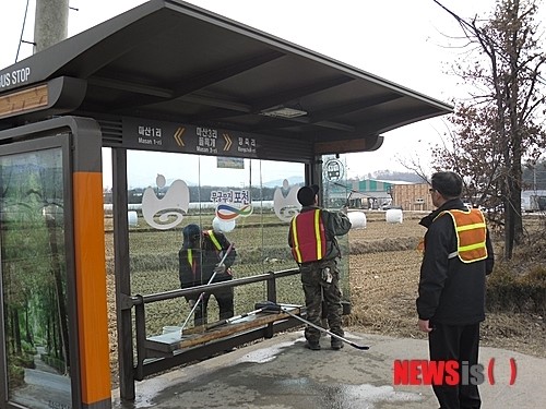 포천시 시민공감 편익 높인 대중교통 정책 펼쳐