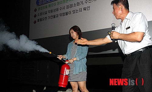 CGV 중계점 소방안전교육 및 응급처치교육