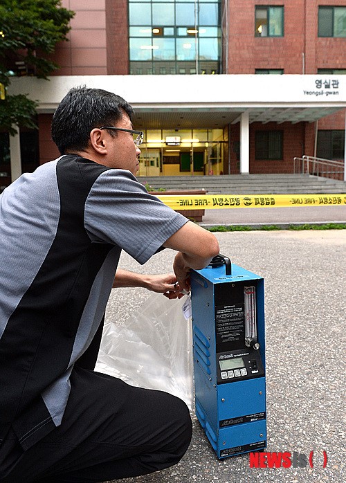 사고현장 주변 공기성분 측정