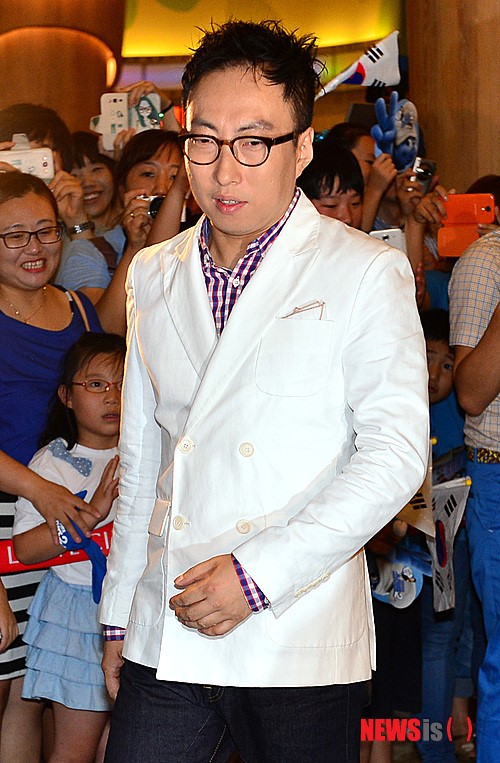가가멜 박명수