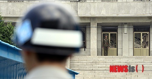 대치
