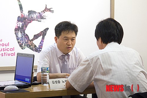 한국예술인복지재단 찾아가는 컨설팅