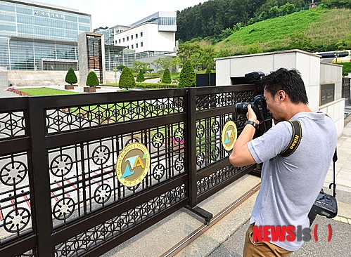 국가기록원 취재하는 사진기자