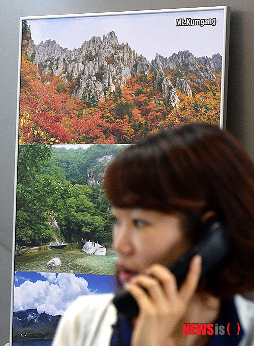 금강산관광, 재개될까?