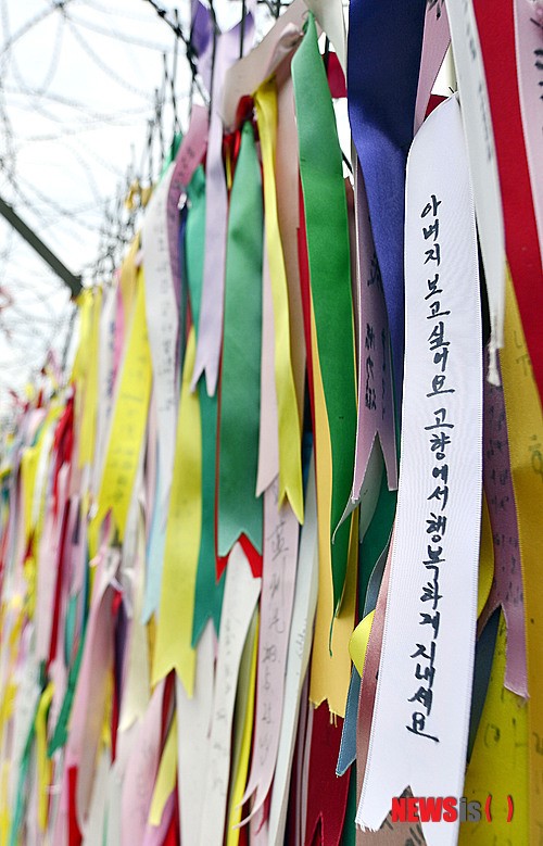 만든곳: 한국 네티즌본부 카페