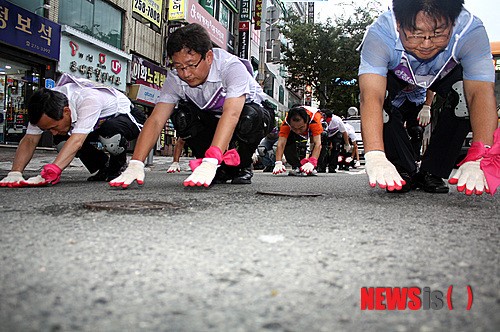 삼보일배하는 통합진보당