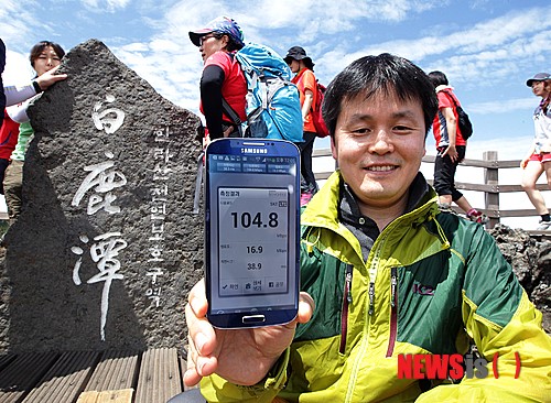 한라산에서도 LTE-A!