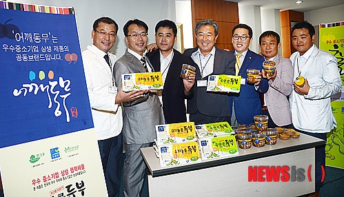 중소두부, 협동조합설립으로 대기업두부와 한판승부