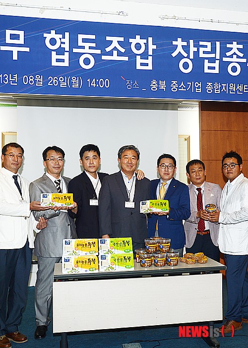 협동조합 어깨동무