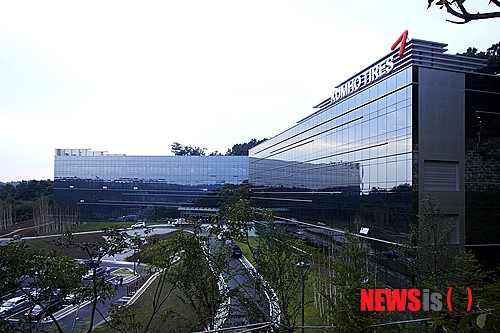 금호타이어 용인 중앙연구소