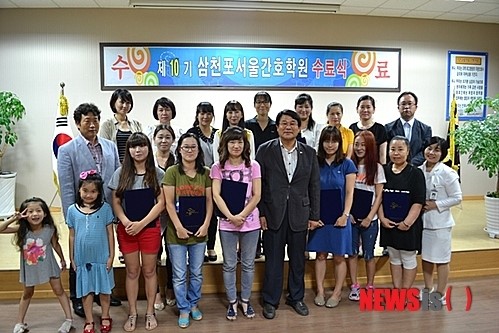 삼천포서울간호학원,간호조무사 수료식