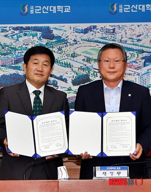 군산대, 국립해양생물자원관 추진단과 업무협약
