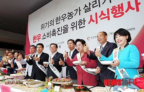 우리 한우 최고에요!