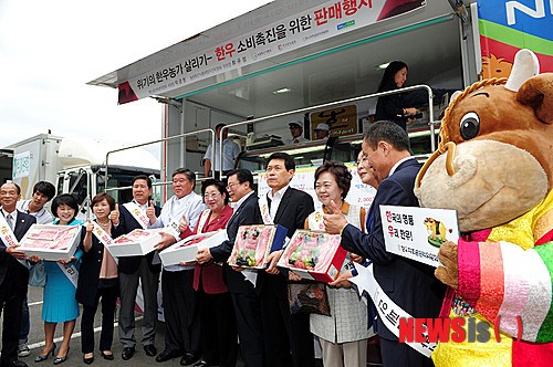 우리 한우 드셔보세요!