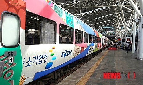 양평시장 팔도장터관광열차 운영 시장 선정