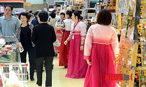 고객 부르는 한복