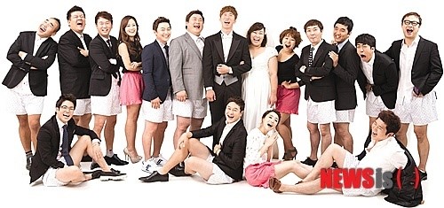 개그맨들, 추석인사도 개그…빤스바람