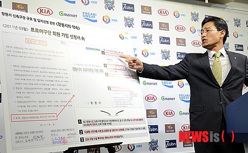 진해보다는 창원이나 마산에!
