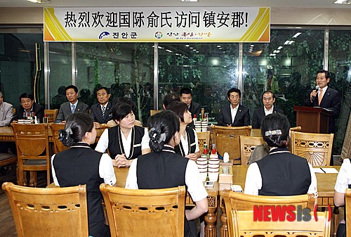 진안홍삼 중국시장 진출…수출협의 진행