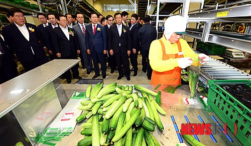 농협, 안성농식품물류센터 개장