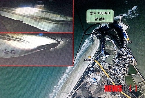바다낚시 나섰던 낚시객 2명 연락두절…해경 수색중