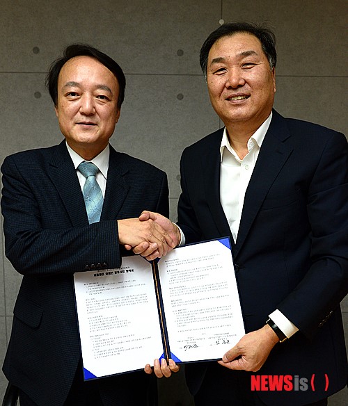 뉴시스-한국컨설팅산업협회, 비용절감 캠페인 공동사업 협약식