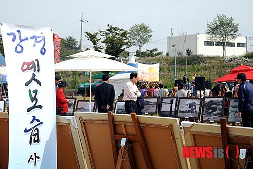 논산 태양사, 강경포구 옛 모습 사진전