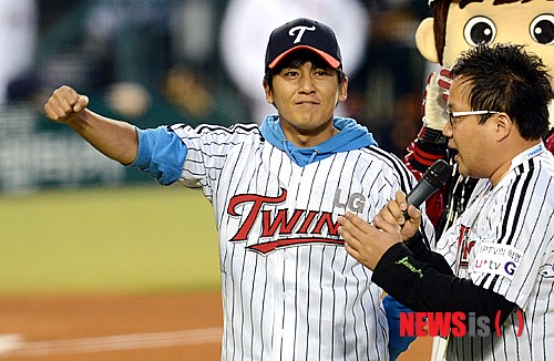 주먹불끈 홍경민. 승리를 위해!