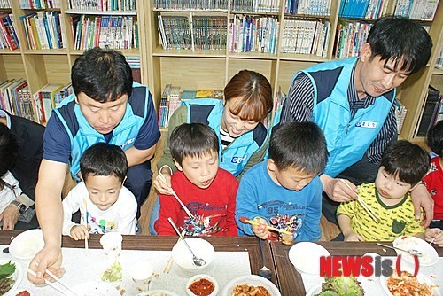 종근당 천안공장, 소외계층을 위한 희망의 종소리