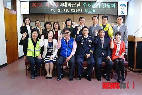 남해署 보물섬 수호천사 간담회 개최