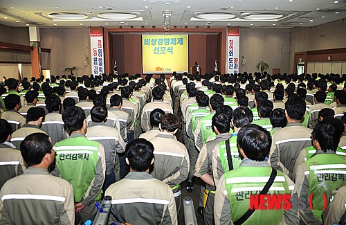STX조선 연말까지 경영위기 극복…비상경영체제 돌입