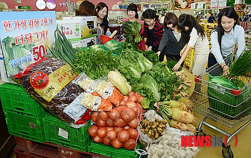 (주)농협유통, 39일간 김장재료 모음전