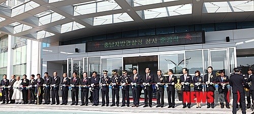 충남경찰 내포시대 출범 선포…충남 지방정부 이전 완료