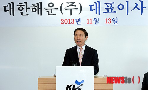 김용완 대한해운 부회장 인사말