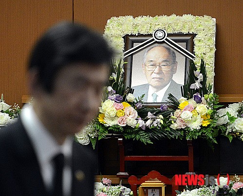 고 박동진 전 장관 영결식