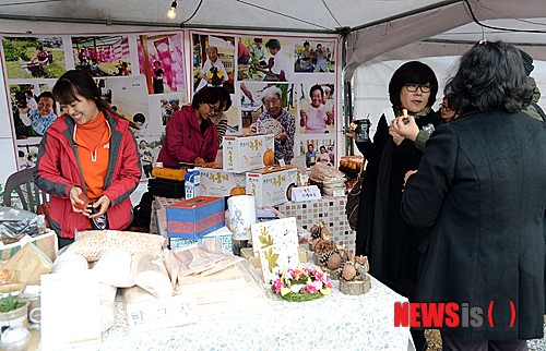 이게 완주로컬푸드