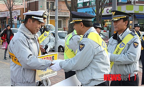 파주署, 안전교차로 합동캠페인