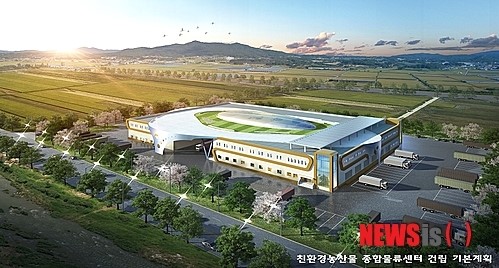 나주 친환경농산물종합유통센터 조감도