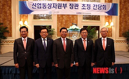 수입업계 간담회