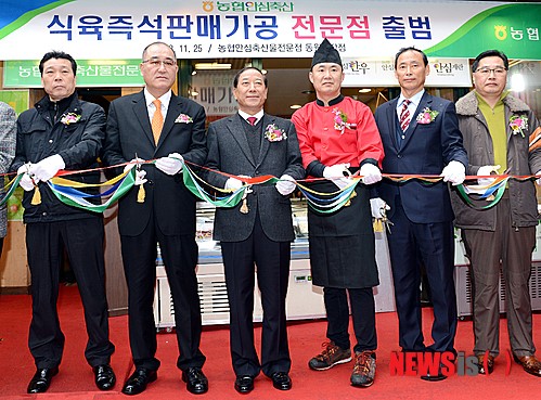 농협안심축산물전문점 동원시장점 오픈!
