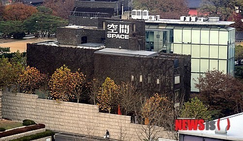 공간 사옥, 아라리오 갤러리에 150억원 매각